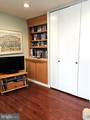 100 West Avenue - Photo 17