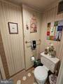 100 West Avenue - Photo 23