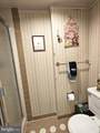 100 West Avenue - Photo 24
