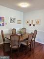 100 West Avenue - Photo 9