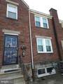 6026 Baltimore Avenue - Photo 2