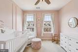 269 High Rail Terrace - Photo 27