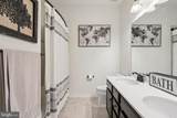 269 High Rail Terrace - Photo 31