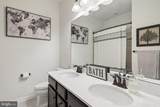 269 High Rail Terrace - Photo 32