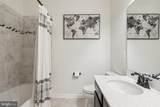 269 High Rail Terrace - Photo 33