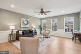 269 High Rail Terrace - Photo 5