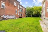1241 Allegheny Avenue - Photo 4