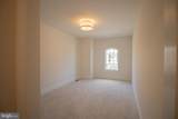 1363 Coulee Way - Photo 4