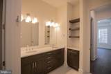 1363 Coulee Way - Photo 8