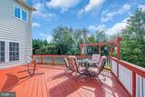 9800 Goldenberry Hill Lane - Photo 29
