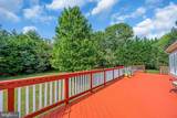 9800 Goldenberry Hill Lane - Photo 30