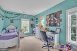 9800 Goldenberry Hill Lane - Photo 39