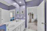 9800 Goldenberry Hill Lane - Photo 41