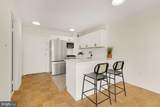 2800 Wisconsin Avenue - Photo 11
