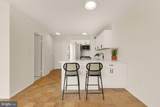 2800 Wisconsin Avenue - Photo 12