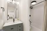 2800 Wisconsin Avenue - Photo 19