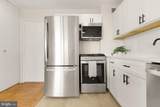 2800 Wisconsin Avenue - Photo 8
