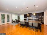 13500 Mary Bowie Parkway - Photo 17