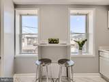 1402 Carroll Street - Photo 12