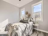1402 Carroll Street - Photo 13