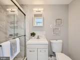 1402 Carroll Street - Photo 15