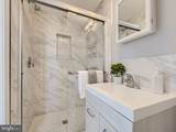 1402 Carroll Street - Photo 16