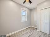 1402 Carroll Street - Photo 17