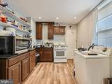 1402 Carroll Street - Photo 20