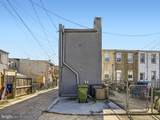 1402 Carroll Street - Photo 27