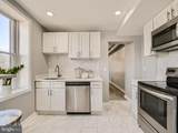 1402 Carroll Street - Photo 7