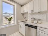 1402 Carroll Street - Photo 8