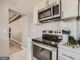 1402 Carroll Street - Photo 9