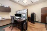 28 Penn Square - Photo 11