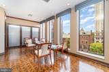 28 Penn Square - Photo 3