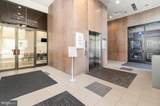 28 Penn Square - Photo 18