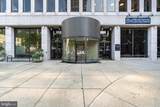 28 Penn Square - Photo 21