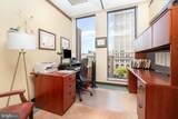 28 Penn Square - Photo 20