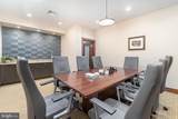 28 Penn Square - Photo 25