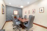 28 Penn Square - Photo 28