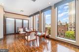 28 Penn Square - Photo 32