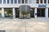 28 Penn Square - Photo 33