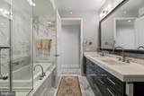 1414 Penn Square - Photo 19