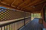 2143 Salem Rd - Photo 14