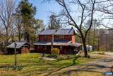2143 Salem Rd - Photo 2