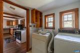 2143 Salem Rd - Photo 20