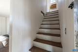 2143 Salem Rd - Photo 26