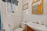 170 Whipporwill Way - Photo 11