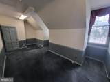 403 Academy Street - Photo 5
