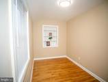 1711 Newton Street - Photo 14