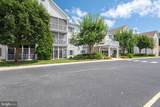 30611 Cedar Neck Road - Photo 40